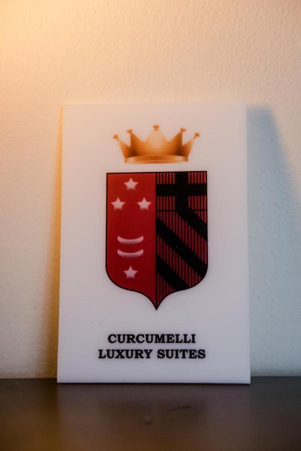 Curcumelli Luxury - πινια * Corfu (city)